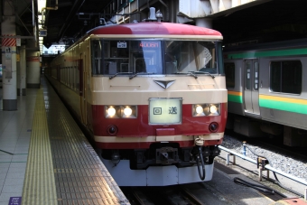 JR東日本 クハ185形 クハ185-314 鉄道フォト・写真 by 鉄道のお爺さんさん ：2013年05月19日10時ごろ