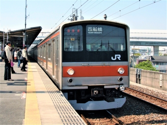 JR東日本 クハ205形 クハ205-44 鉄道フォト・写真 by 鉄道のお爺さんさん ：2011年04月14日10時ごろ