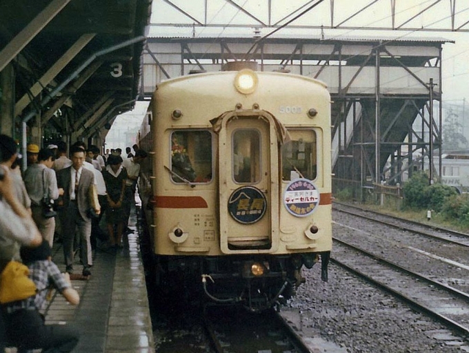 鉄道フォト・写真：小田急電鉄キハ5000型気動車 特急「ふじさん」 キハ5002 御殿場駅 鉄道フォト・写真 by 鉄道のお爺さんさん - 撮影日 1968/06/30 00:00