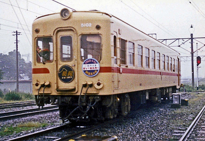 鉄道フォト・写真：小田急電鉄キハ5100型気動車 特急「ふじさん」 キハ5102 御殿場駅 鉄道フォト・写真 by 鉄道のお爺さんさん - 撮影日 1968/06/30 00:00