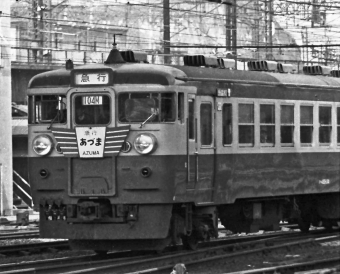 国鉄451・471・457系電車 鉄道フォト・写真 by 鉄道のお爺さんさん ：1965年10月10日00時ごろ