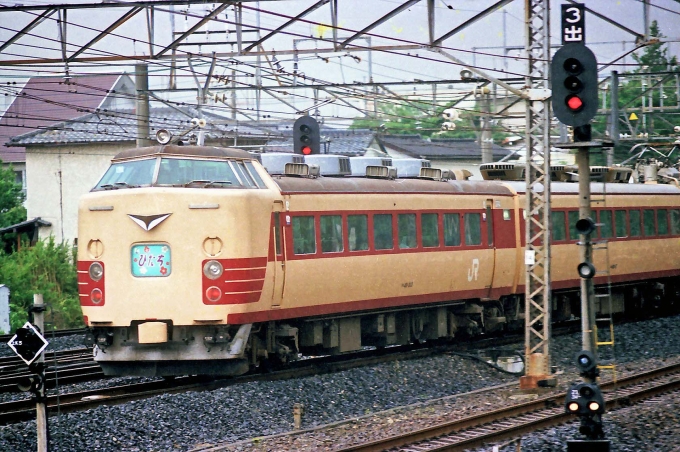 びわ 金サワ485系 Y編成Ⅱ