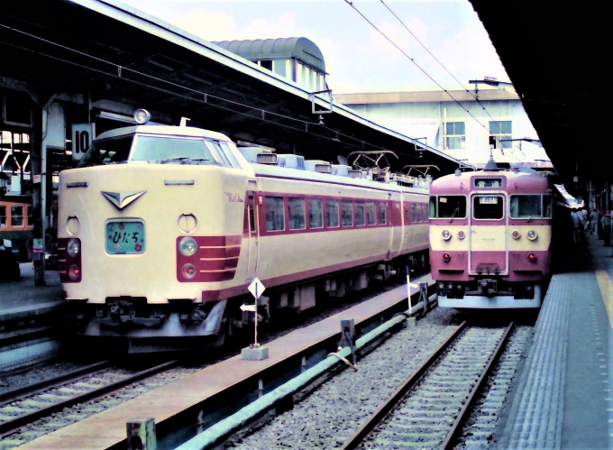 新作予約Nゲージ TOMIX 92648 JR 485系 特急電車(ひたちカラー) 特急形電車