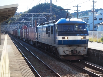 JR貨物 EF210形 EF210-130 鉄道フォト・写真 by Tsurugi2999さん 富士川駅：2021年12月18日13時ごろ