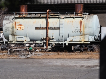 JR貨物 国鉄タキ1900形貨車 タキ112015 鉄道フォト・写真 by Tsurugi2999さん ：2022年02月24日09時ごろ