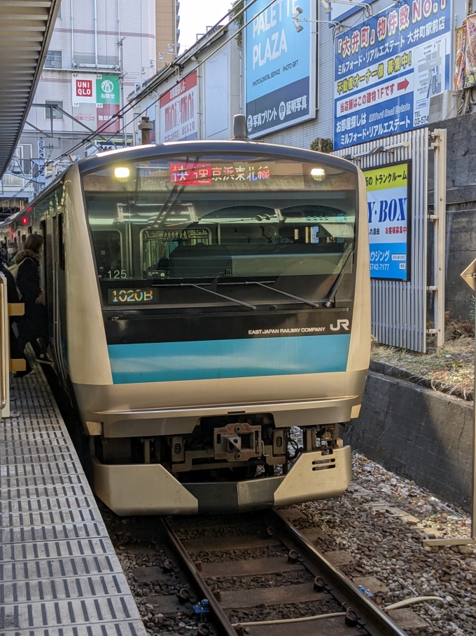 JR東日本 クハE233-1025 (E233系) 車両ガイド | レイルラボ(RailLab)