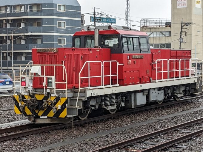 JR貨物 HD300形 HD300-35 鉄道フォト・写真 by Tsurugi2999さん 八王子駅：2023年03月18日08時ごろ