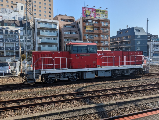 JR貨物 HD300形 HD300-33 鉄道フォト・写真 by Tsurugi2999さん 八王子駅：2023年04月09日07時ごろ