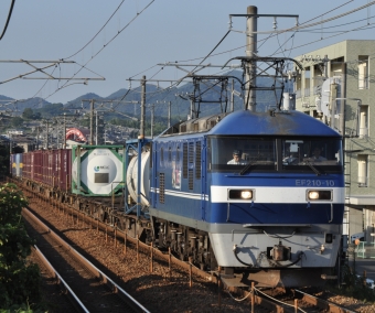 JR貨物 EF210形 EF210-10 鉄道フォト・写真 by sukimaさん 東尾道駅：2023年07月29日18時ごろ