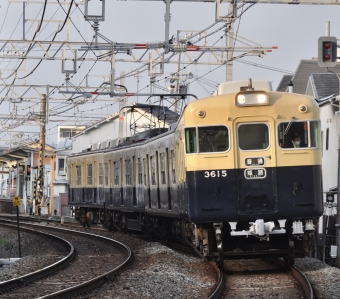 山陽電車クハ3600形 3615 鉄道フォト・写真 by sukimaさん 月見山駅：2021年05月09日18時ごろ