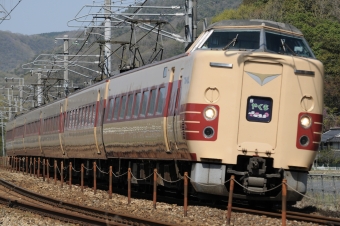 JR西日本 国鉄381系電車 やくも 鉄道フォト・写真 by とりかまさん ：2023年04月03日10時ごろ