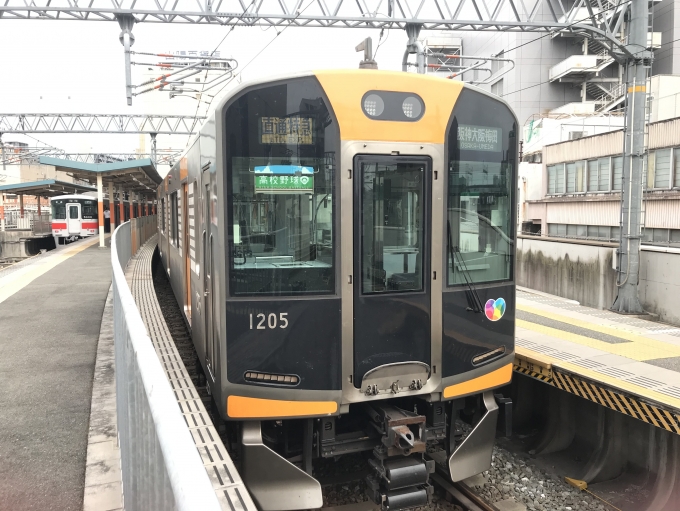 阪神電鉄 阪神1000系電車 1205 山陽姫路駅 鉄道フォト・写真 by 山陽 