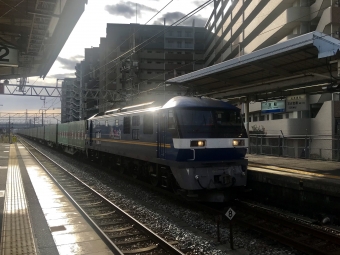JR貨物 EF210形 福山レールエクスプレス EF210-330 鉄道フォト・写真 by 山陽5632F/utさん 宝殿駅：2021年10月21日08時ごろ