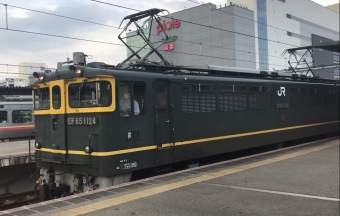 JR西日本 国鉄EF65形電気機関車 EF65-1124 鉄道フォト・写真 by 山陽5632F/utさん 姫路駅：2021年07月28日17時ごろ