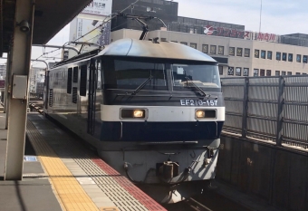 JR貨物 EF210形 EF210-157 鉄道フォト・写真 by 山陽5632F/utさん 加古川駅：2022年04月13日13時ごろ