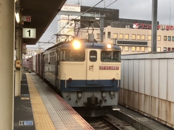 JR貨物 国鉄EF65形電気機関車 EF65-2097 鉄道フォト・写真 by 山陽5632F/utさん 加古川駅：2022年04月24日18時ごろ