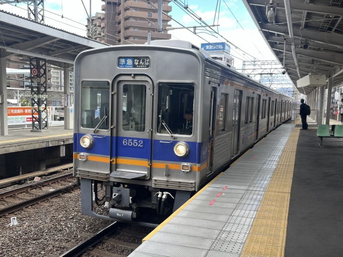 鉄道フォト・写真：南海電鉄 南海6000系電車 6552 中百舌鳥駅 (南海) 鉄道フォト・写真 by 山陽5632F/utさん - 撮影日 2024/02/26 13:13