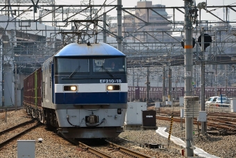 JR貨物 EF210形 EF210-18 鉄道フォト・写真 by シーホース21さん ：2014年03月23日11時ごろ