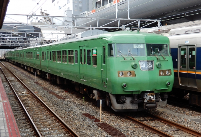 JR西日本 国鉄117系電車 鉄道フォト・写真 by シーホース21さん 京都駅 (JR)：2020年07月12日14時ごろ