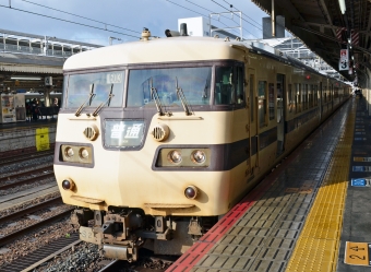 JR西日本 国鉄117系電車 鉄道フォト・写真 by シーホース21さん 京都駅 (JR)：2016年02月14日09時ごろ