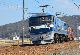 JR貨物 EF210形 EF210-302 鉄道フォト・写真 by シーホース21さん 上郡駅 (JR)：2022年02月25日15時ごろ
