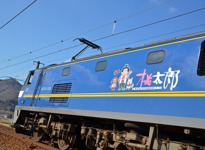JR貨物 EF210形 EF210-326 鉄道フォト・写真 by シーホース21さん 上郡駅 (JR)：2022年02月25日15時ごろ