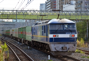 JR貨物 EF210形 EF210-353 鉄道フォト・写真 by シーホース21さん 東淀川駅：2023年10月13日15時ごろ