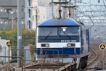 JR貨物 EF210形 EF210-350 鉄道フォト・写真 by シーホース21さん 西宮駅 (JR)：2023年10月25日14時ごろ
