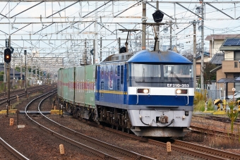 JR貨物 EF210形 福山レールエクスプレス EF210-353 鉄道フォト・写真 by シーホース21さん 清洲駅：2023年11月15日12時ごろ