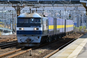 EF210-149 鉄道フォト・写真