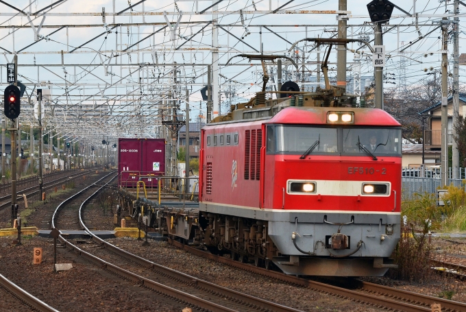 JR貨物 EF510形 EF510-2 鉄道フォト・写真 by シーホース21さん 清洲駅：2023年11月15日12時ごろ