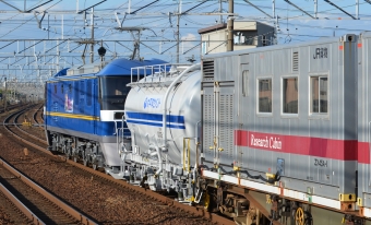 JR貨物 EF210形 EF210-358 鉄道フォト・写真 by シーホース21さん ：2023年11月15日14時ごろ