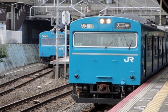JR西日本 国鉄103系電車 クハ103-837 鉄道フォト・写真 by シーホース21さん 鳳駅：2015年10月17日09時ごろ
