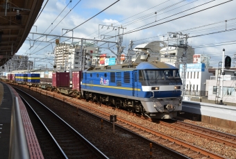EF210-348 鉄道フォト・写真