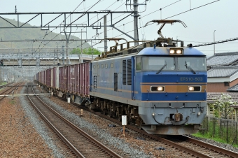 JR貨物 EF510形 EF510-503 鉄道フォト・写真 by シーホース21さん 島本駅：2024年04月18日09時ごろ