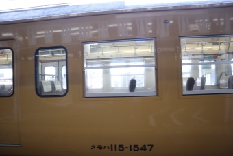 JR西日本 クモハ115形 クモハ115-1547 鉄道フォト・写真 by 86yaroさん 岡山駅：2021年03月29日09時ごろ