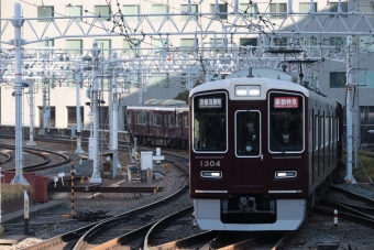 阪急電鉄 阪急1300系電車 1300形(Tc) 1304 鉄道フォト・写真 by たごさくさん ：2022年02月25日08時ごろ