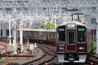 阪急電鉄 阪急9303形(Mc) 9308 鉄道フォト・写真 by たごさくさん ：2022年06月10日07時ごろ
