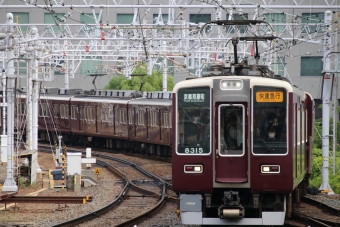 阪急電鉄 阪急8300形(Mc) 8315 鉄道フォト・写真 by たごさくさん ：2022年06月10日07時ごろ