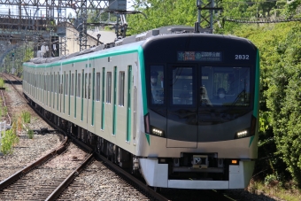 京都市営地下鉄20系 鉄道フォト・写真