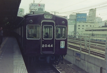 2058F 鉄道フォト・写真