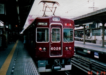 阪急電鉄6000形(Mc) 6026 鉄道フォト・写真 by たごさくさん 十三駅：1986年03月29日12時ごろ