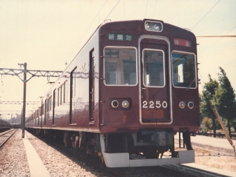 2200系 鉄道フォト・写真