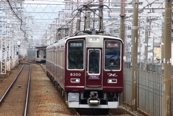 阪急電鉄 阪急8300形(Mc) 8300 鉄道フォト・写真 by たごさくさん 上牧駅 (大阪府)：2023年07月23日14時ごろ