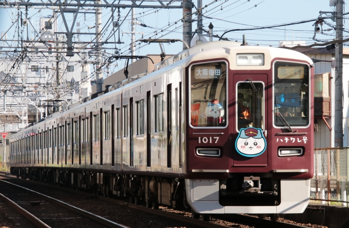 阪急電鉄 阪急1000系電車(2代) ハチワレ号 1017 十三駅 鉄道フォト