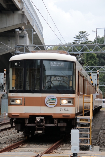 神戸市営地下鉄 北神線　 鉄道フォト・写真
