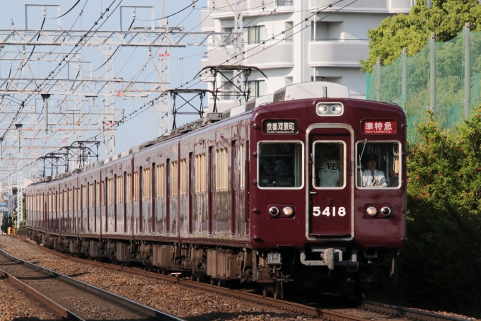 ヤフオク! - 鉄道写真 阪急 6300系 茨木市-南茨木 1988年撮影... | cinemajovefilmfest.com