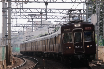 阪急電鉄 阪急5300系電車 5300形(Mc) 5317 鉄道フォト・写真 by たごさくさん 南方駅 (大阪府)：2024年06月17日07時ごろ