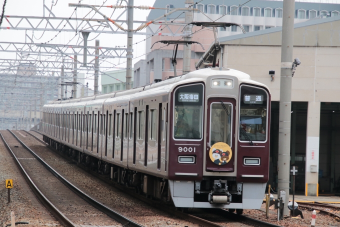 鉄道フォト・写真：阪急電鉄 阪急9000系電車 9001 十三駅 鉄道フォト・写真 by たごさくさん - 撮影日 2024/06/27 07:11