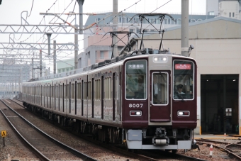 阪急電鉄 阪急8000系電車 8000形(Mc) 日生エクスプレス(特急) 8007 鉄道フォト・写真 by たごさくさん 十三駅：2024年06月27日07時ごろ